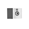 Image de Bowers & Wilkins 607 S3 Blanc mat - Enceintes Bibliothèques (la paire)