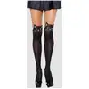Image de Collant chat noir Kura