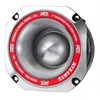 Image de MTX Audio RTX4BTs - Commande de haut-parleur - pour automobile - 200 watt - 1.75