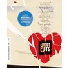 Image de Short Cuts