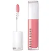 Image de Bobbi Brown Sérum pour les lèvres Bare Rose Extra Plump Repulpant et hydratant