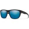 Image de Lunettes solail Smith Barra (Matte Black - polarized blue)