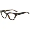 Image de Lunettes de soleil Dsquared  D2 0117 Cadres Optiques, Havana, 53 mm P27139803