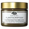 Image de Origins CrÃ¨me De Nuit Intense 50ml
