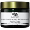 Image de Soins ciblés Origins  Mega Mushroom Soothing Cream P29595223