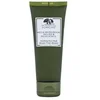 Image de Origins Masque apaisant pour le visage Mega-Mushroom Relief & Resilience 75 ml