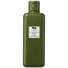 Image de Soins ciblés Origins  Mega Mushroom Soothing Treatment Lotion P29396316