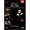 Image de DON cARLOS nTSC en occasion ou reconditionné