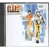 Image de Moon Safari