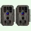 Image de Pack x2 Caméras de Chasse, 64MP 1296P avec Son et Vision Nocturne, IP66 Étanche et No Glow LED Infrarouge, Activé par Le Mouvement|A280 Gris foncé