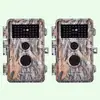 Image de Pack x2 Caméras de Chasse Nocturne Vision 64MP HD 2304*1296P,Détection de Mouvement PIR de 70° Étanche IP66 et Fonction Time Lapse |A252 Gris