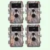 Image de Pack x4 Caméras Animaux Nocturne Vision 64MP HD1296P,Détection de Mouvement PIR de 70° Étanche IP66 et Fonction Time Lapse |A252 Gris