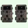 Image de Pack x2 Caméra et Moniteurs de Chasse 64MP 1296P avec Son et Vision Nocturne,No Glow 940nm Infrarouge IP66 Étanche|A323 Vert foncé