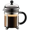 Image de CafetiÃ¨re Chambord 4 Tasses 0.5 Litre En Inox