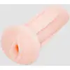 Image de Gaine Vagin pour Masturbateur Connecté Max 2
