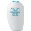 Image de (Soin Solaire Après Soleil) 150 ml)