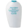 Image de Lait RÃ©parateur Intensif AprÃ¨s-Soleil - Shiseido -