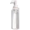 Image de Shiseido - Les Essentiels - Eau Démaquillante Fraîche - 180ml