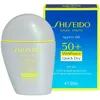 Image de Sports Bb Spf50+