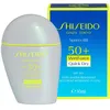 Image de Sports Bb Spf50+