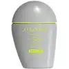 Image de Shiseido Sports Bb Spf50+ Très Foncé 30 ml