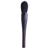 Image de Pinceaux Shiseido  Maru Fude Multi Face Brush P15008561
