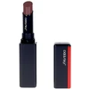 Image de Soins & bases lèvres Shiseido  Colorgel Lipbalm 110-jupiter P16898244