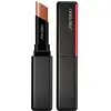 Image de Shiseido Visionairy Gel Rouge à Lèvres 225 - Taille Haute