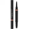 Image de Shiseido InkDuo 02 Crayon à lèvres beige 1,1 g