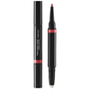 Image de Shiseido - Inkduo - Crayon À Lèvres - 04 - Rosewood