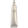 Image de Shiseido Base de Traitement Infini 40