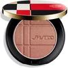 Image de Shiseido Exclu - Sublimateur Éclat Teint & Regard - Poudre - Gold Amber