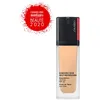 Image de Synchro Skin Self-Refreshing Fond De Teint Spf 30 - Shiseido -