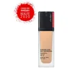 Image de Synchro Skin Self-Refreshing Fond De Teint Spf 30 - Shiseido -