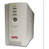 Image de APC Back-UPS CS 350 - Onduleur - CA 230 V - 210 watt - 350 VA - RS-232, USB - connecteurs de sortie : 4 - beige