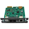 Image de Carte de gestion rÃ©seau APC 3 avec l'arrÃªt du rÃ©seau PowerChute et la surveillance de l'environnement - Carte de supervision distante - 1GbE - 1000Base-T - pour P/N: SMT1000RM1U, SMT750RM1U...
