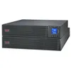 Image de APC Easy UPS On-Line - Onduleur (rack-montable) - autonomie prolongÃ©e - CA 220/230/240 V - 2700 watt - 2000 VA - monophasÃ© - Acide de plomb - USB, serial - connecteurs de sortie : 7 - 4U - Europe - noir, RAL 7010