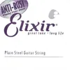 Image de Corde Au DÃ©tail Guitare Ãlectrique Elixir Nanoweb 046  15246