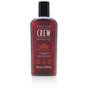 Image de Shampooing Nettoyant Quotidien Daily Cleasing American Crew 250ml