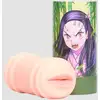 Image de Masturbateur Bouche Vampire Nezuko