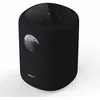 Image de Enceinte multiroom Wiim Sound Display Noir