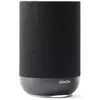 Image de HOME 200 - Enceinte sans fil Wifi et Multiroom