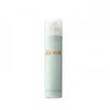 Image de La mer Lait Réparateur Corps 160 ml