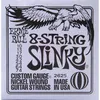 Image de Ernie Ball 2625 8-String Slinky Jeu De Cordes Guitare Ãlectrique 8 Cordes