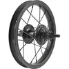 Image de Roue arrière Cult Juvi 18"