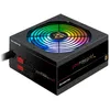 Image de Chieftec Photon Gold GDP-750C-RGB 750W RGB PC power supply
