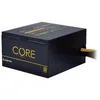 Image de Chieftec Core Series BBS-600S - Alimentation PC - ATX12V 2.3/ EPS12V/ PS/2 - 80 PLUS Gold - CA 100-240 V - 600 watt - PFC active