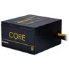 Image de Chieftec Core Series BBS-700S - Alimentation PC - ATX12V 2.3/ EPS12V/ PS/2 - 80 PLUS Gold - CA 100-240 V - 700 watt - PFC active
