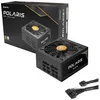 Image de Chieftec Polaris Series - Alimentation PC - ATX12V 2.3/ EPS12V - 80 PLUS Gold - CA 100-240 V - 1050 watt - PFC active
