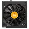 Image de Chieftec PPS-1250FC-A3 1250W ATX30 PPS-1250FC-A3 (1250?W), Alimentation PC, Noir